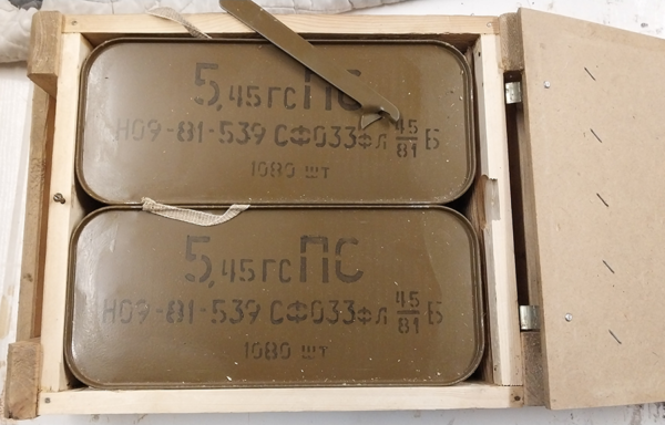 Tula Russian Military Surplus 5.45x39mm; 7N6